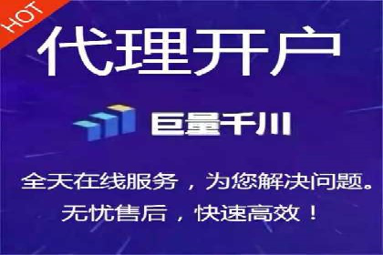 竞价代运营成功案例：助力企业抢占市场份额